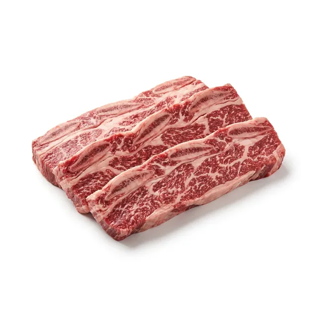Carne A La Parrilla
